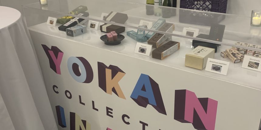 yokan collection